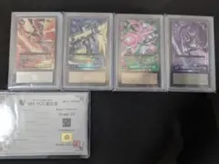 Item thumbnail for item 3b6a6d42-f002-4eb9-95f7-ca9e227dadd1