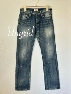 Ungrid アングリッド　デニムパンツ　ジーンズ　Gパン　ダメージ　ペイント