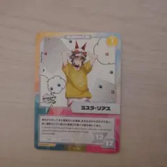 ミスタ・リアス Mysta Rias にじさんじ EN ランダム カード ミスタ