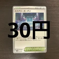 candy, candy.様 リクエスト 3点 まとめ商品