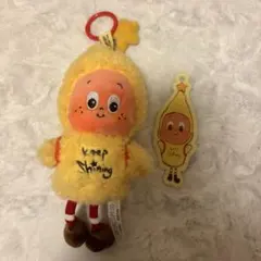 TWINKLE TWINKLE SWEET DREAMS FORECAST