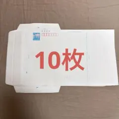 saliile様 リクエスト 2点 まとめ商品
