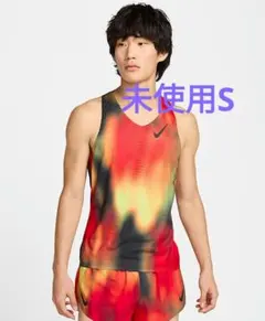 【未使用】NIKE AEROSWIFT エリートエントリー　シングレット S