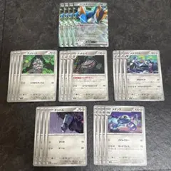 ポケモンカード 鋼タイプ コバルオンex デッキパーツ 進化ライン