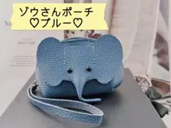 雫様 リクエスト 2点 まとめ商品