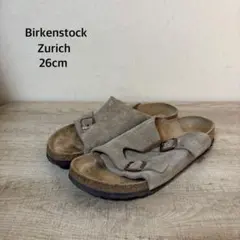 Birkenstock Zurich 26cm ベージュのサムネイル