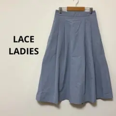LACE LADIES タック フレア ロングスカート ブルー　ひざ丈　フリーのサムネイル