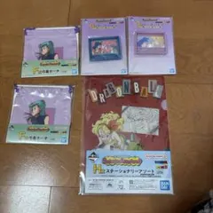 ドラゴンボール 一番くじ　下位賞まとめ売り