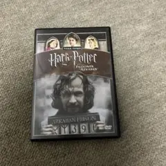 ハリー・ポッターとアズカバンの囚人 DVD