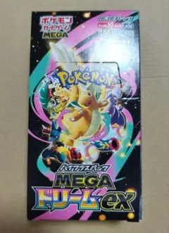 【新品未開封】ポケモンカードゲーム MEGAドリームex 1boxシュリンクなし