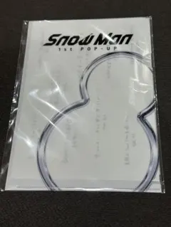 【匿名発送】SnowMan POPUP台北 ミニポスター Lホルダーセット
