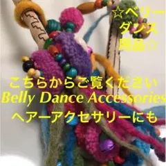 Item thumbnail for item c3278a0b-ca89-4ddb-afb4-70094eebbf97