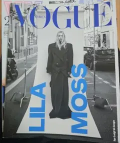 SEVENTEEN 雑誌 VOGUE