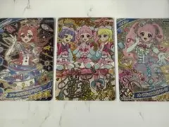 ひみつのアイプリ　リング2弾　3枚セット