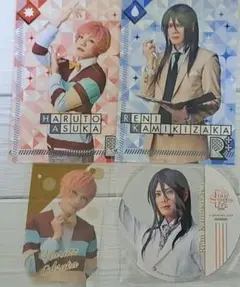 エーステ　晴翔　レニ　グッズセット