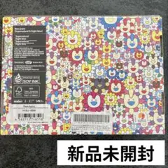 【新品未開封】NewJeans 'Supernatural' ナップサック付