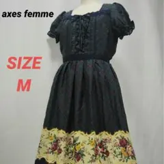 axes femme　アクシーズファム　チェックワンピース　花柄　レース　緑