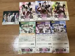 初版「まいちゃんの日常 THE MOVIE」+廃盤サントラ+非売品ポストカード