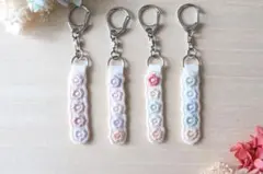 (１つのみ!)小花たくさんのキーホルダー