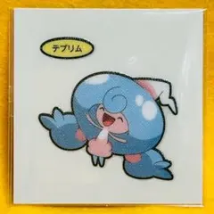 【未使用品☆】ポケットモンスター ポケモンパン シール 209 テブリム