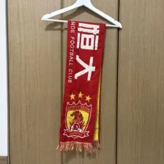 サッカーマフラー