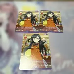 2026年最新】ラブカ プロモの人気アイテム - メルカリ