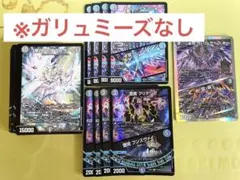 デュエルマスターズ 白緑ウィリデ デッキパーツ - メルカリ