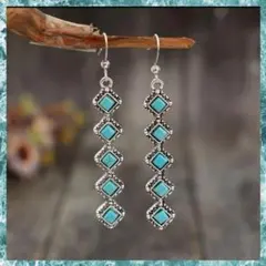 ターコイズ風ドロップピアス　ヴィンテージ風　バロック　ボヘミアン　ピアス15