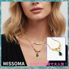 【MISSOMA】BTSテテ着用♪IN GOOD HANDS ドロップネックレス MISSOMA】BTSテテ着用♪IN GOOD HANDS ドロップ ネックレス