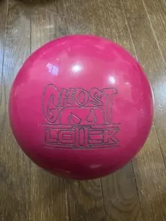 2025年最新】ボウリング ロックの人気アイテム - メルカリ