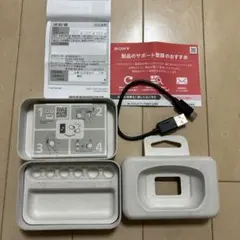 Item thumbnail for item 0499bfc2-81fe-4c71-ad1d-f4b0f8dd759b