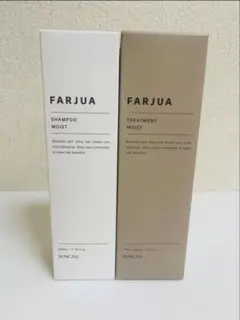 サンコール ファルジュア モイスト セットのサムネイル