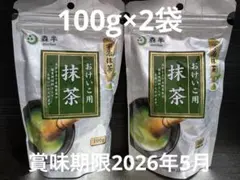 Item thumbnail for item e6922ca9-78d8-4b5b-9b5b-e8c8f32c24c1