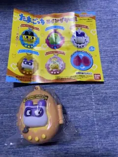たまごっちスイングケース ますくっち