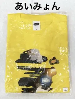 あいみょんグッズ（新品ユニホーム） あいみょんスタッフ on X: 