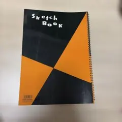 Item thumbnail for item 9cb7ff7b-574f-4ea1-9909-756e86ef7886