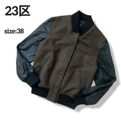 ジャケット スタジャン