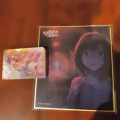 プロセカ 東雲絵名 纏め バラ売り不可