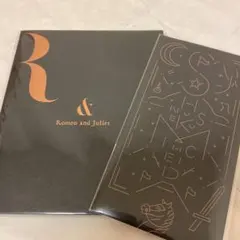 ロミオとジュリエット　道枝駿佑