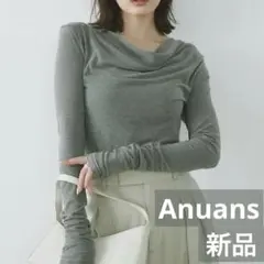 【新品タグ付き】anuans アニュアンス ギャザードレープトップス 完売品