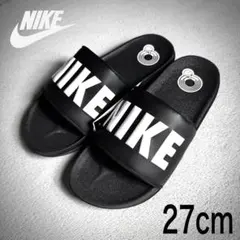 【27cm】NIKEサンダル　オフコートスライド　ブラック　黒　新品未使用