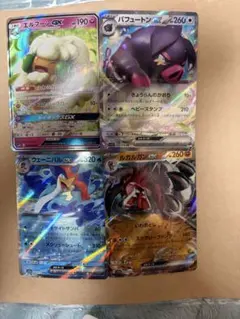 ▼即購入ok ポケモンカードGXセット5枚＋SR1枚