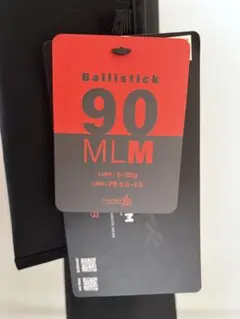 Yamaga Blanks Ballistick 90 MLMのサムネイル