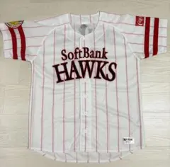 【最終値下げ】福岡ソフトバンクホークス　鷹の祭典2017・ユニフォーム