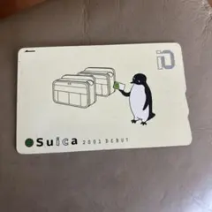 【希少】 台紙付 記念Suicaイオカード 累計発行枚数1000万枚突破記念 希少】 台紙付 記念Suicaイオカード 累計発行枚数1000万枚突破記念