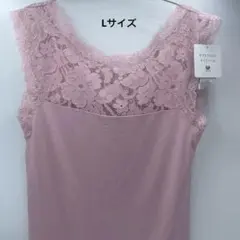 ⭐️❤️ワコールパルファージュ2wayダブルフロントフレンチキャミ他 2025年最新】ワコールパルファージュ2WAYダブルフロント