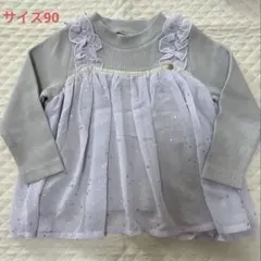 まかろに様 リクエスト 2点 まとめ商品