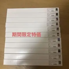 スタジオジブリレイアウト展 【耳をすませば】実寸レプリカ 宮崎駿