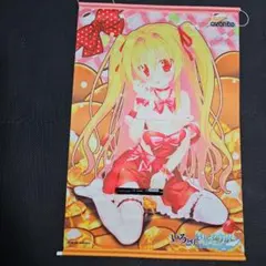 FAVORITEいろとりどりのセカイ 二階堂真紅 B2タペストリー 司田 