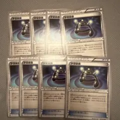 Item thumbnail for item fadfcb92-679b-4e20-9d6e-88cba2bac4bd